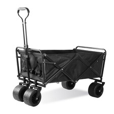 Chariot de Jardin à Poignée