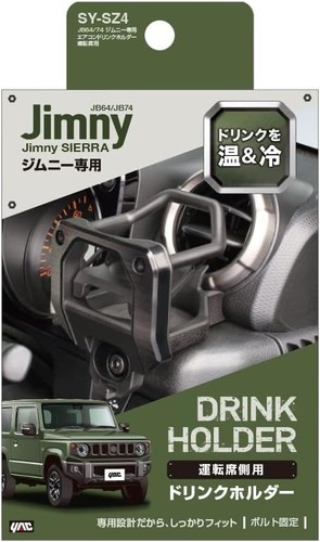Suzuki jimny jb64 - suzuki,