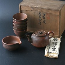 Ancien ensemble de théières