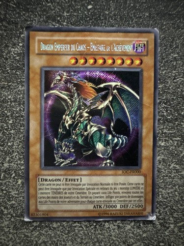 Carte dragon - carte, yu-gi-oh!