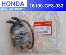Honda Genuine New QR50