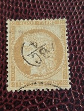 Timbre France 55 obl cachet de