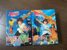 Mystérieuses cités d'or