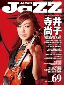 Jazz japan vol apr - vol.69, 2016