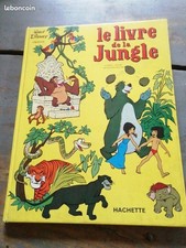 Bd le livre de la jungle walt