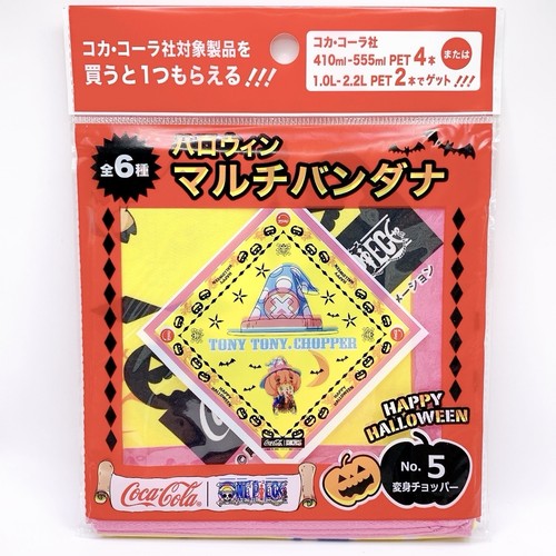 One piece coca cola - coca,