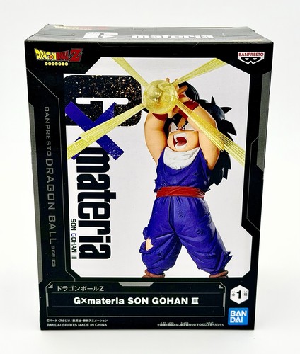 Dragon ball gxmateria son - ball,
