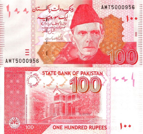 Pakistan 100 rupees 2026 48u - 100,