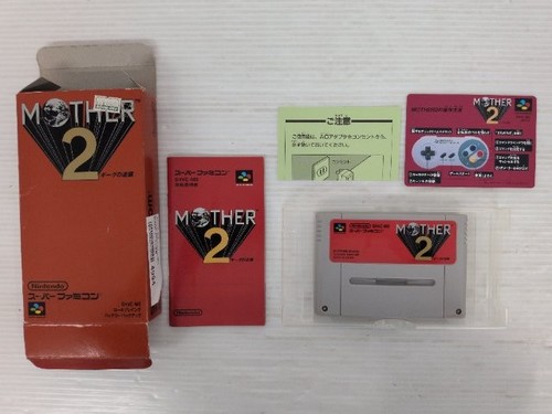 Earthbound mother gyyyg - :,