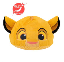 Coussin Dôme RARE Disney Le Roi Lion Jeune Simba GRAND 2024 Du JAPON 46cm