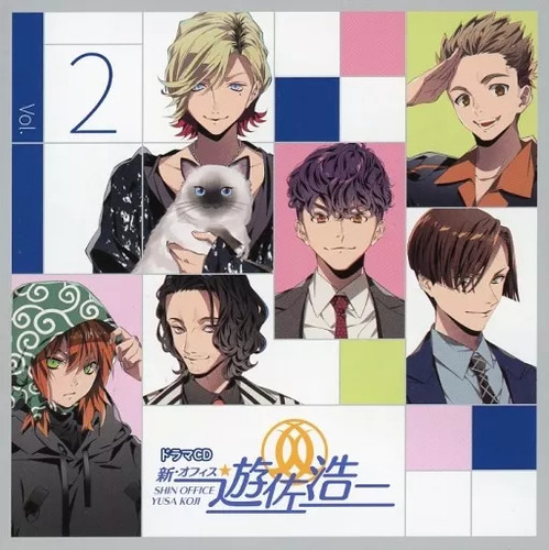 Anime drama web radio koji - cd,