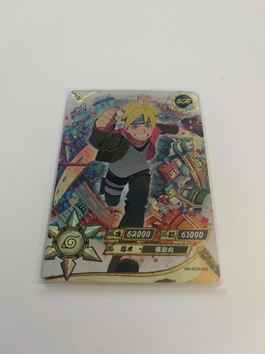Carte naruto kayou - naruto, boruto