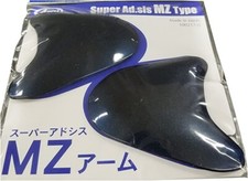 ARAI Supermarché ADSIS MZ