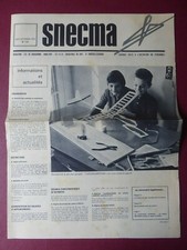 JOURNAL SNECMA 156 8-9/1969 COMBUSTION PULSATOIRE ESCOPETTE EMOUCHET NAVIPLANE