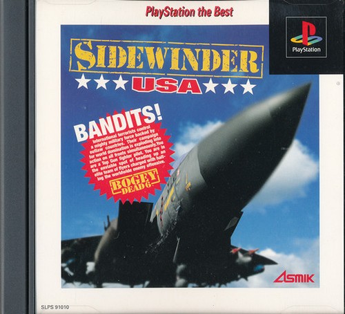 Sidewinder usa playstation - usa, 1