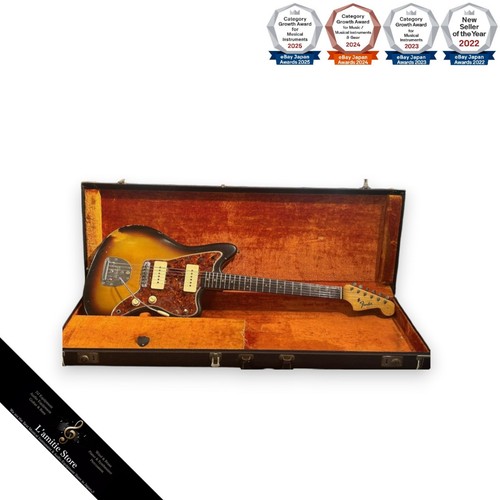 Guitare électrique fender - électrique,