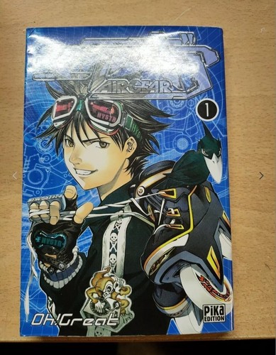Air gear tome great - air,