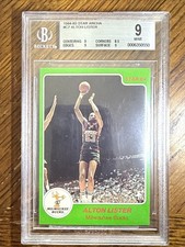 MINT BGS 9! 1984-1985 STAR