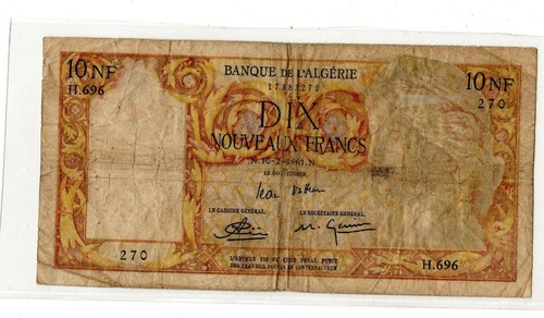 Algeria algérie billet - ,