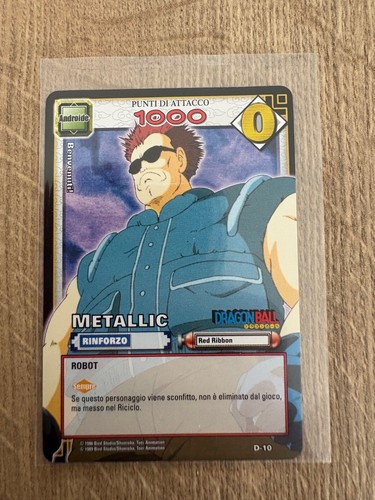 Dragon ball card game - ball,
