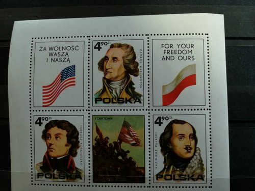Timbre pologne neuf guerre - neuf,