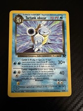 TORTANK OBSCUR RARE - POKÉMON