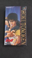 HOKUTO NO KEN 7 SUPER FAMICOM SFC JAPONAISE D'OCCASION COMPLÈTE