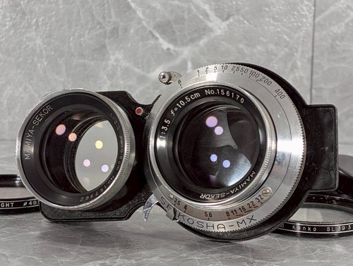 Objectif mamiya sekor - mamiya,