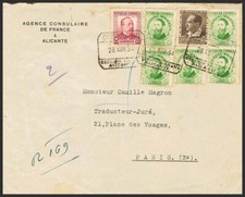 Espagne Courrier De La République Espagnole Certifié Botte