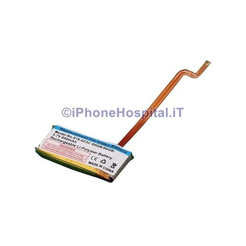 Batterie pour ipod classic - batterie,