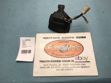 Unités de contrôle de relais