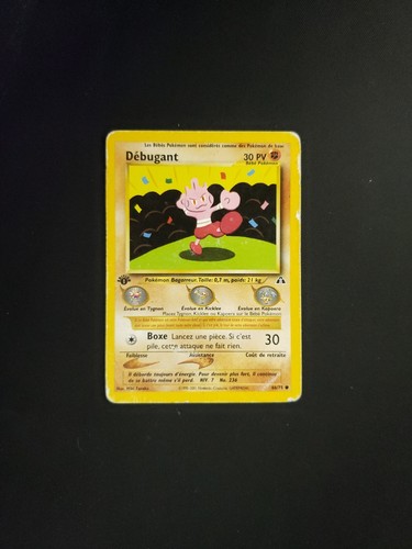 Pokemon card debugant - pokemon,