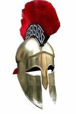 Casque médiéval grec