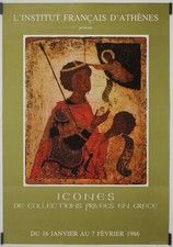 Icônes de collections privés en Grèce	1986 Affiche Originale Exposition Religion