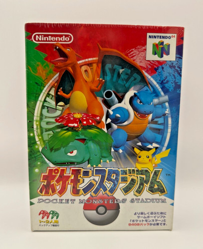 Pokémon pocket monsters - -,