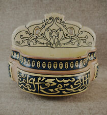 MAGNIFIQUE BOITE A SEL MURALE EN FAÏENCE DE PARTHENAY EDOUARD KNOEPFLIN