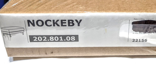 Ikea nockeby footstool - nockeby,