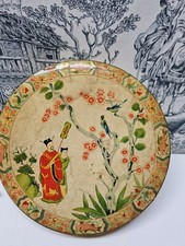 ANCIENNE grande OITE RONDE