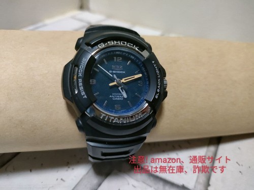 Rare montre casio shock giez - rare,