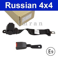 Ceinture pelvienne automatique ceinture de sécurité avant, 2 points, noire,...