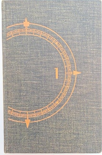 Ad00000145 collectif cours - collectif, |