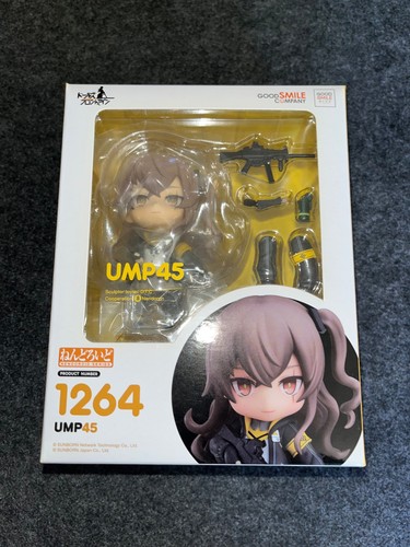 Good smile company nendoroid - good,