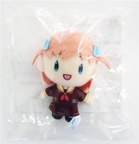 Peluche mascotte sega - peluche,