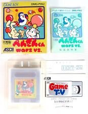 PENGUIN-KUN WARS VS. King Of The Zoo Nintendo Game Boy GB Reg Jap Japan