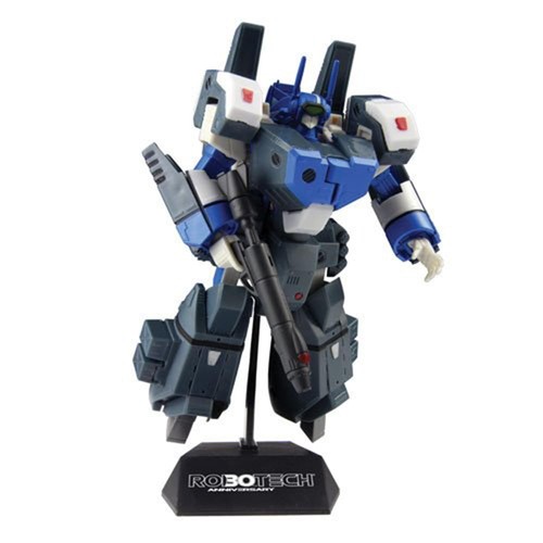 Robotech gbp lourd armure - gbp-1j,