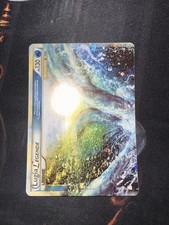 Lugia Legend - 113/123 -