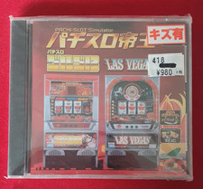 JEU SONY PS1 OCCASION JAP - SLOT MACHINE LAS VEGAS