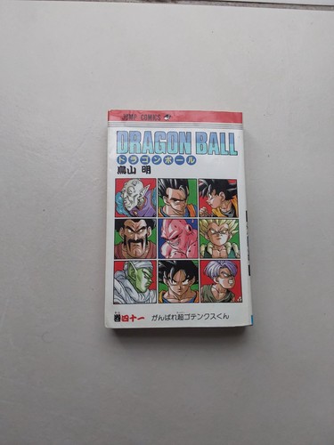 Manga dragon ball - manga, version