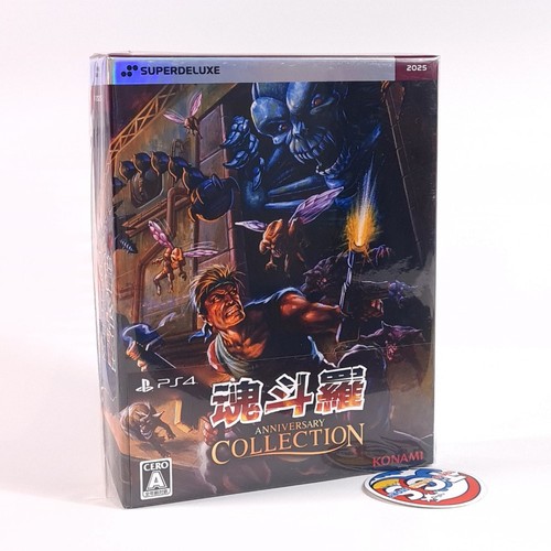 Contra anniversary collection - anniversary,