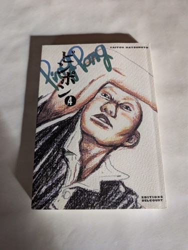Ping pong taiyou matsumoto - ping,